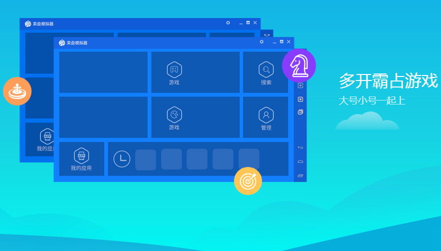 最新叉叉框架引领科技新潮流