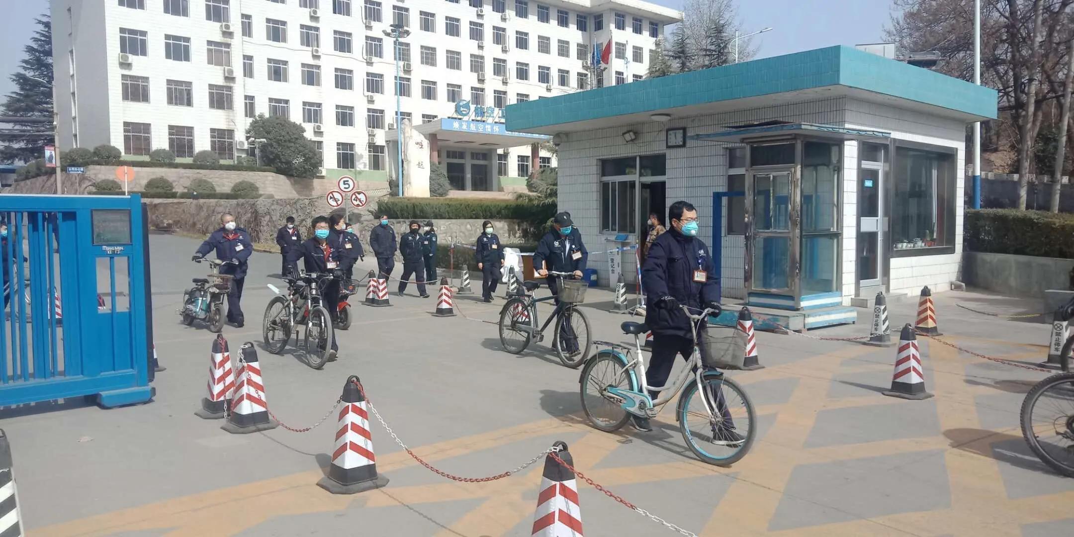 基础知识