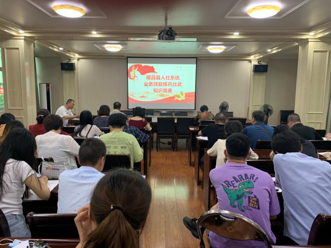 探索顺昌新动态，领略城市风采的新鲜资讯