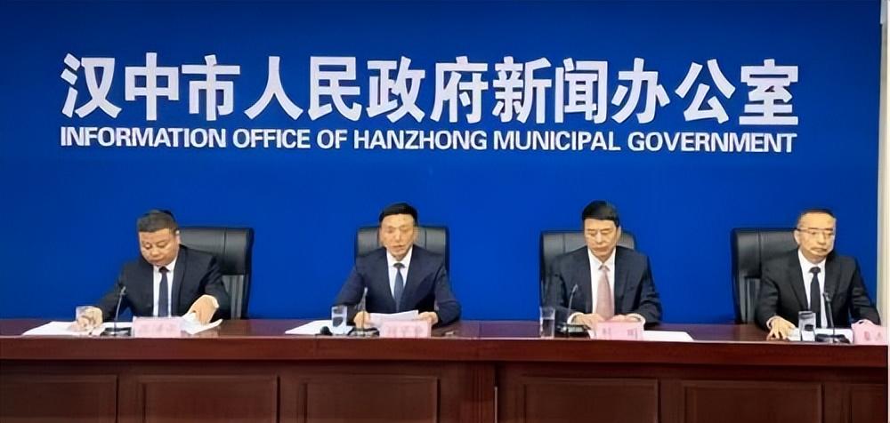 报名资讯 第32页