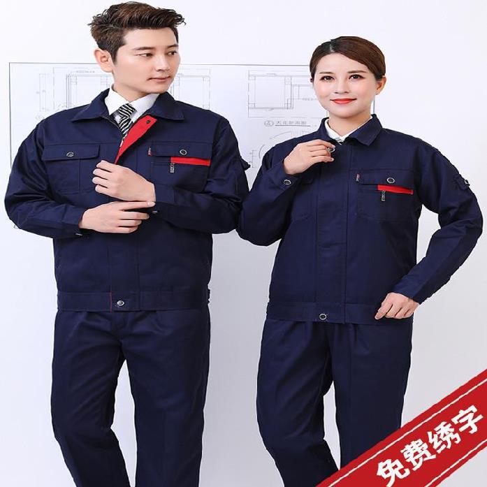 成人工作服新款及其温馨故事概述
