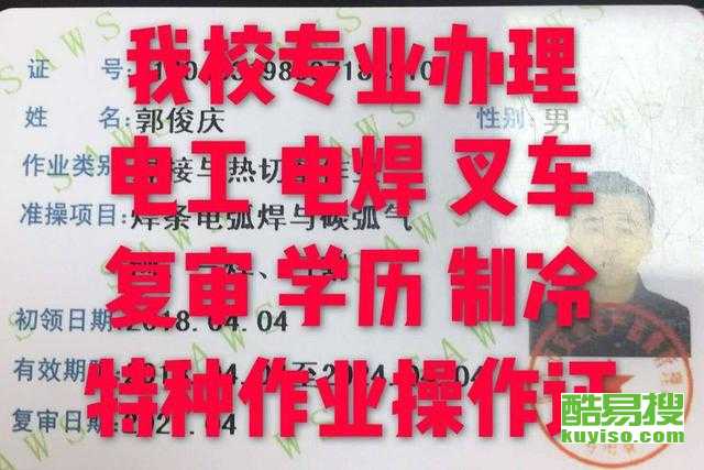基础知识 第12页