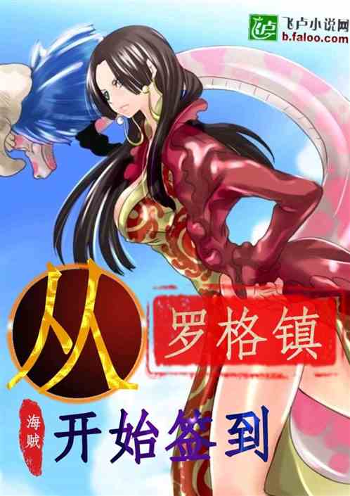 畅安驾校专属题库 第8页